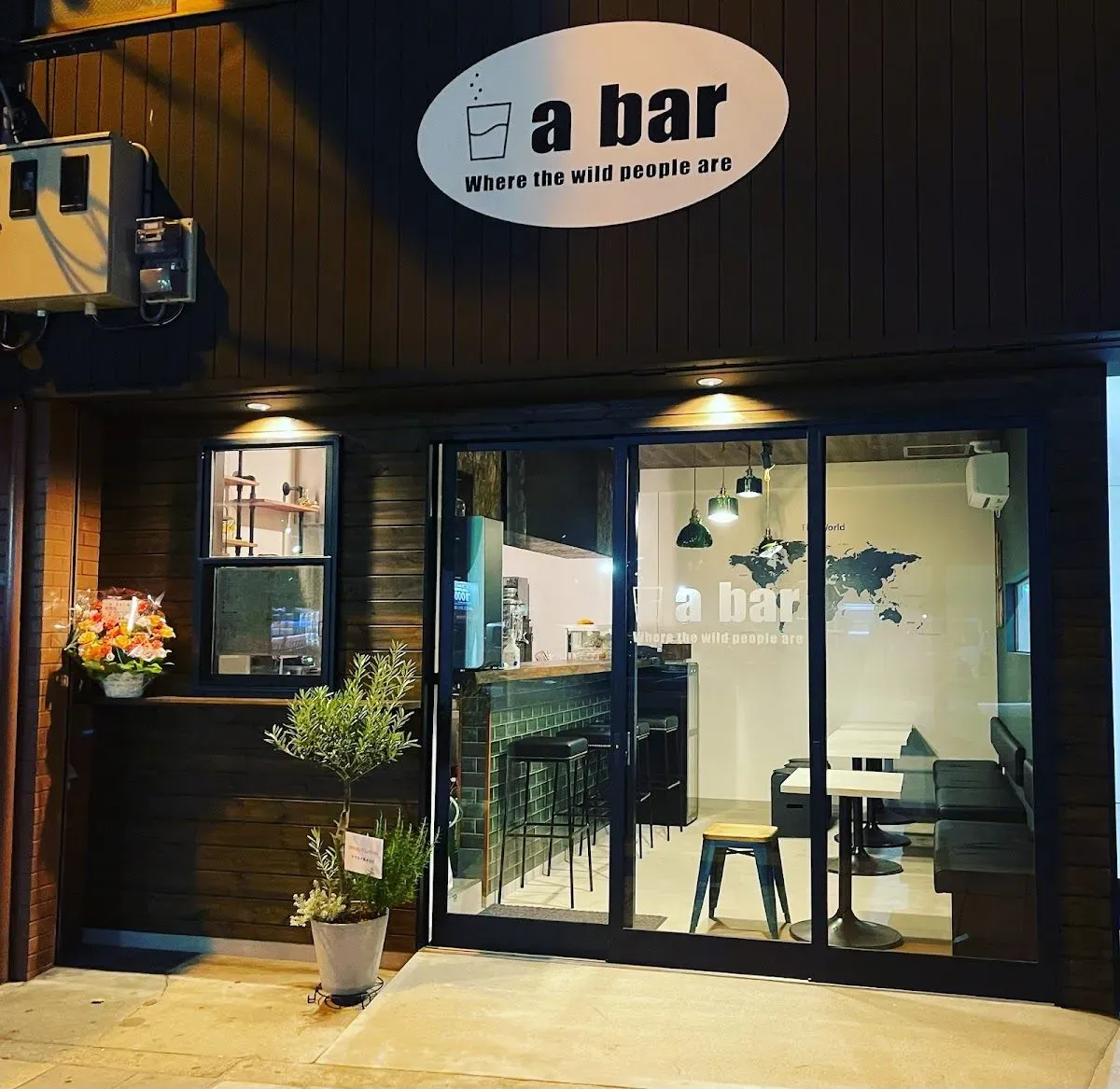 大阪a bar(アバー )