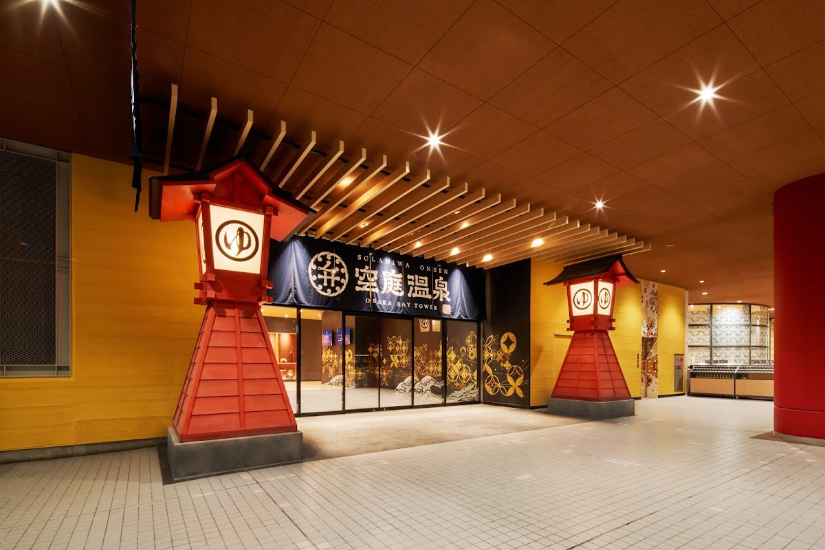 Solaniwa Onsen