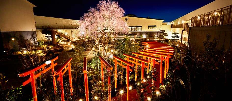 Solaniwa Onsen 3