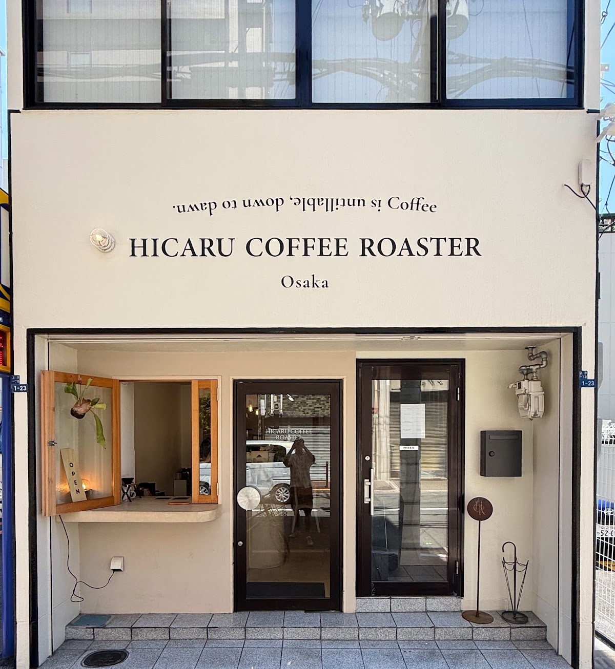 HICARU COFFEE ROASTER 4