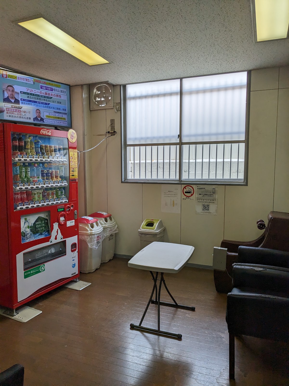 Kegon Onsen 3