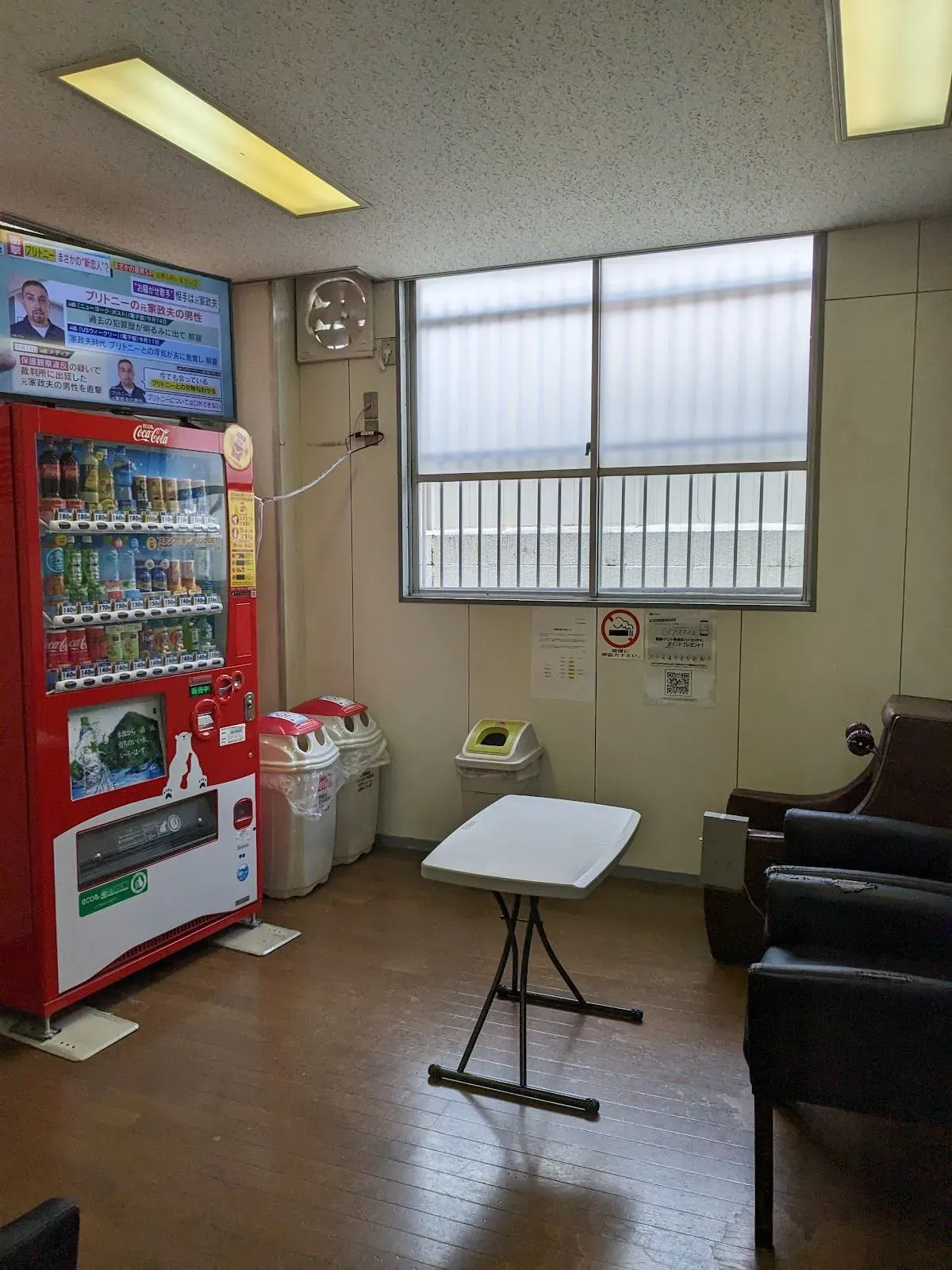 Kegon Onsen 3
