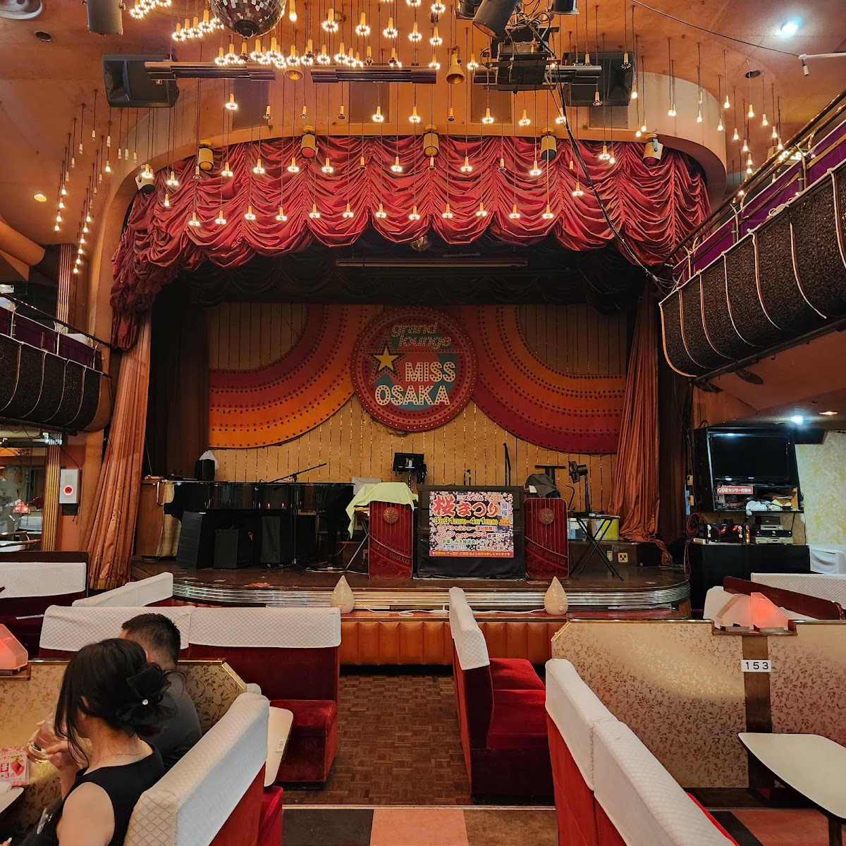 Miss Osaka