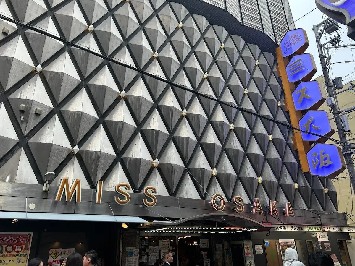 Miss Osaka 3