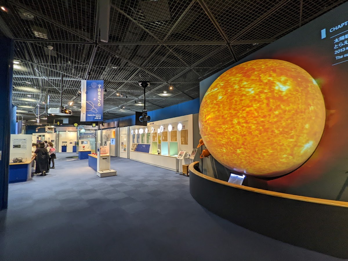 Osaka Science Museum 2