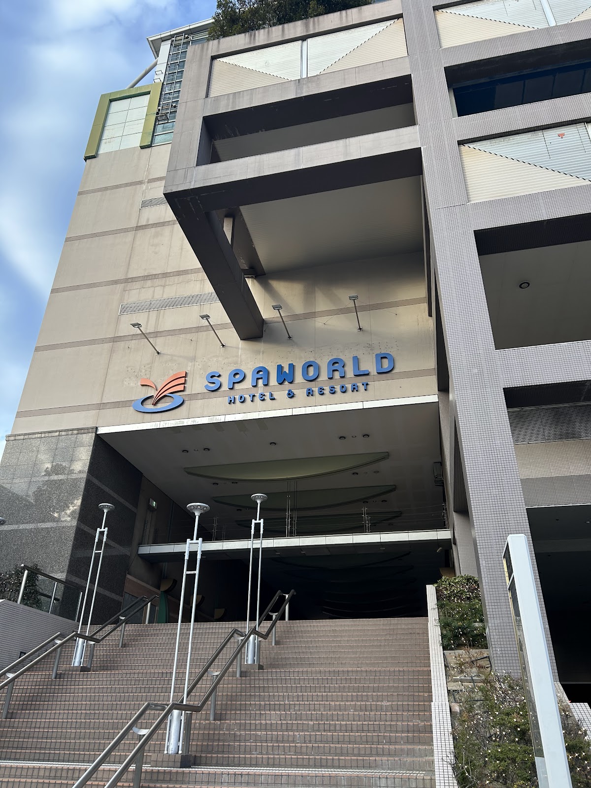 SPAWORLD HOTEL & RESORT 3
