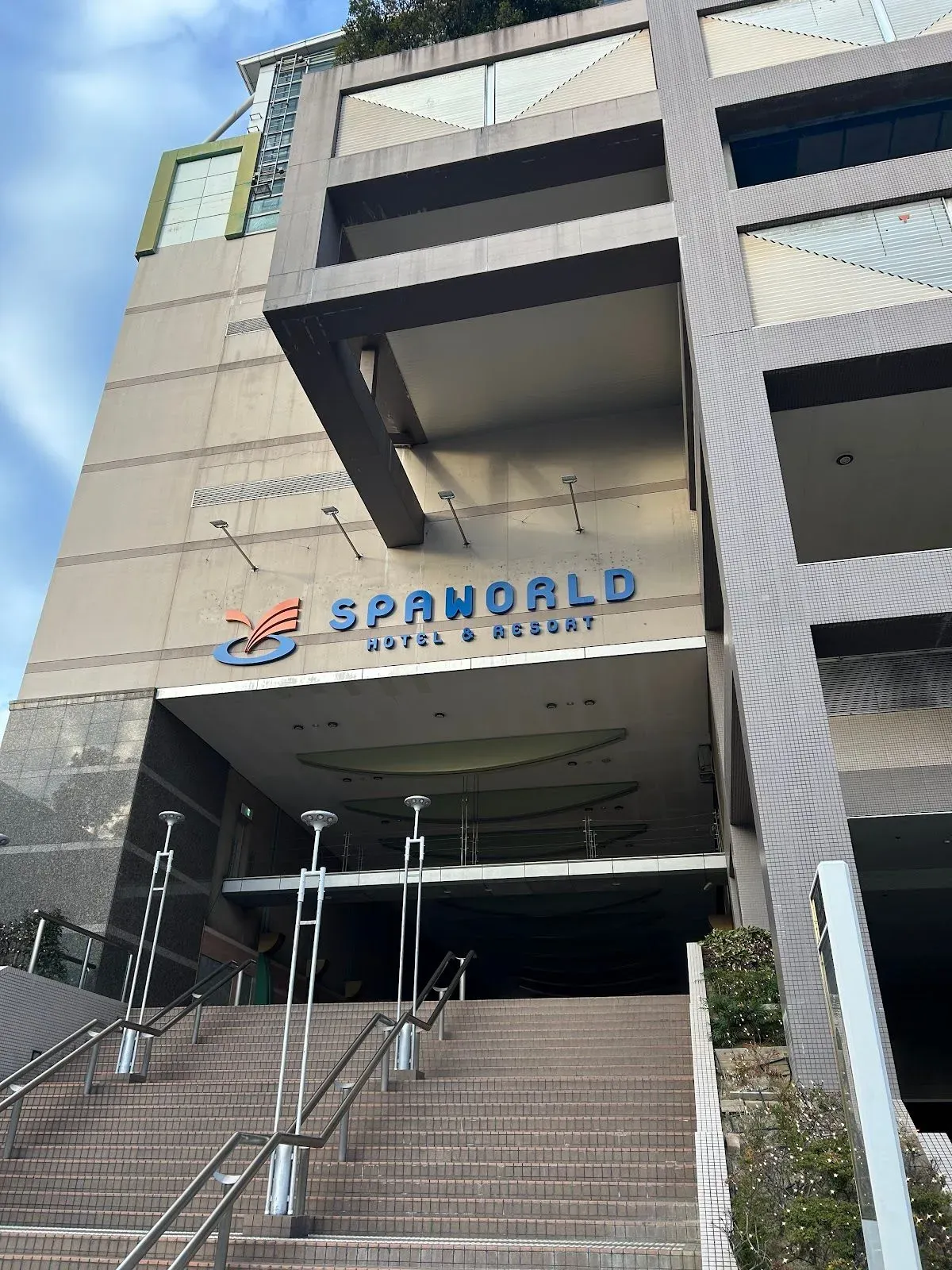 SPAWORLD HOTEL & RESORT 3