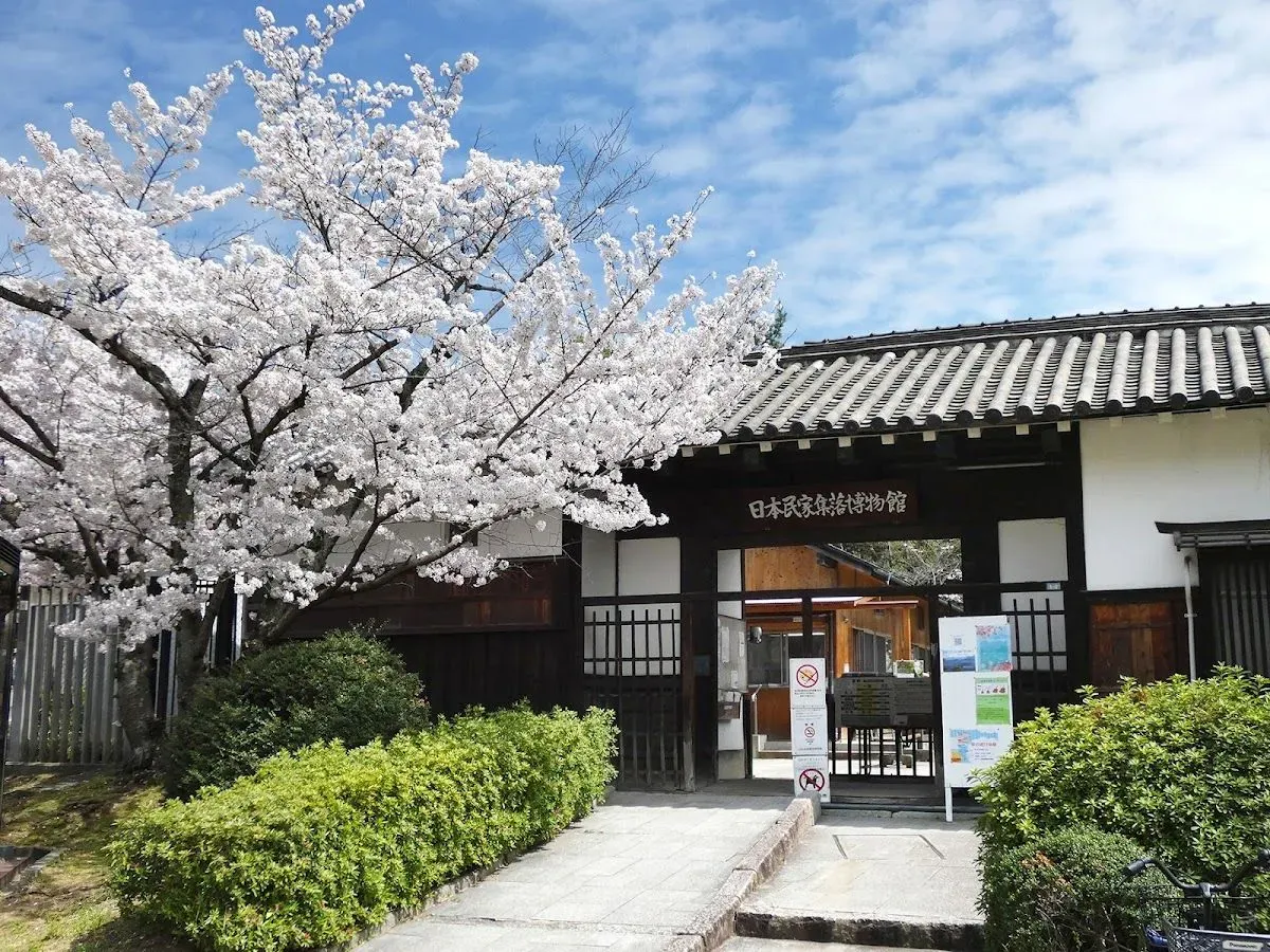 Open Air Museum of Old Japanese Farm Houses 4