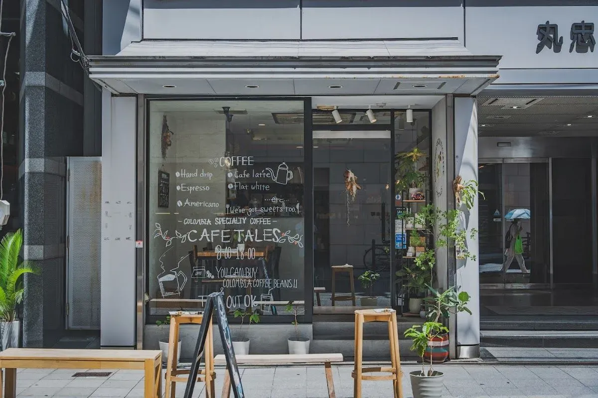 CAFE TALES