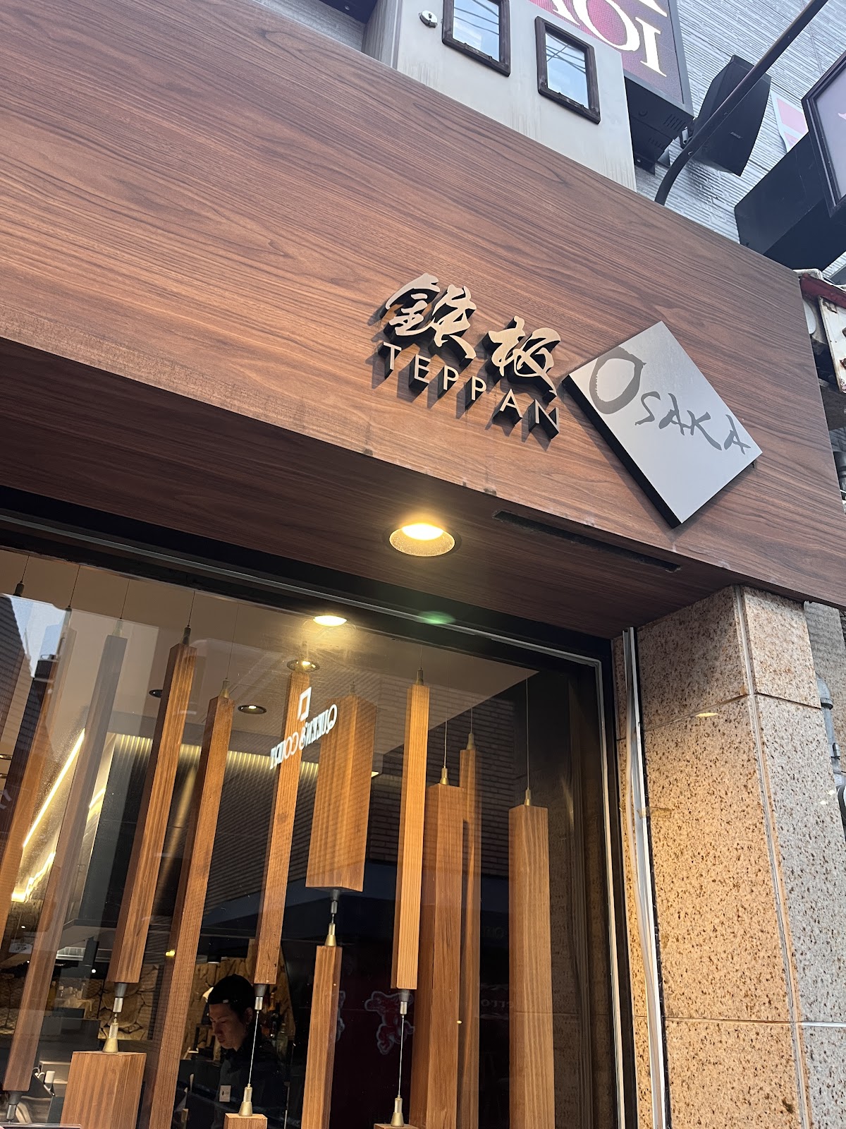 Teppan Osaka