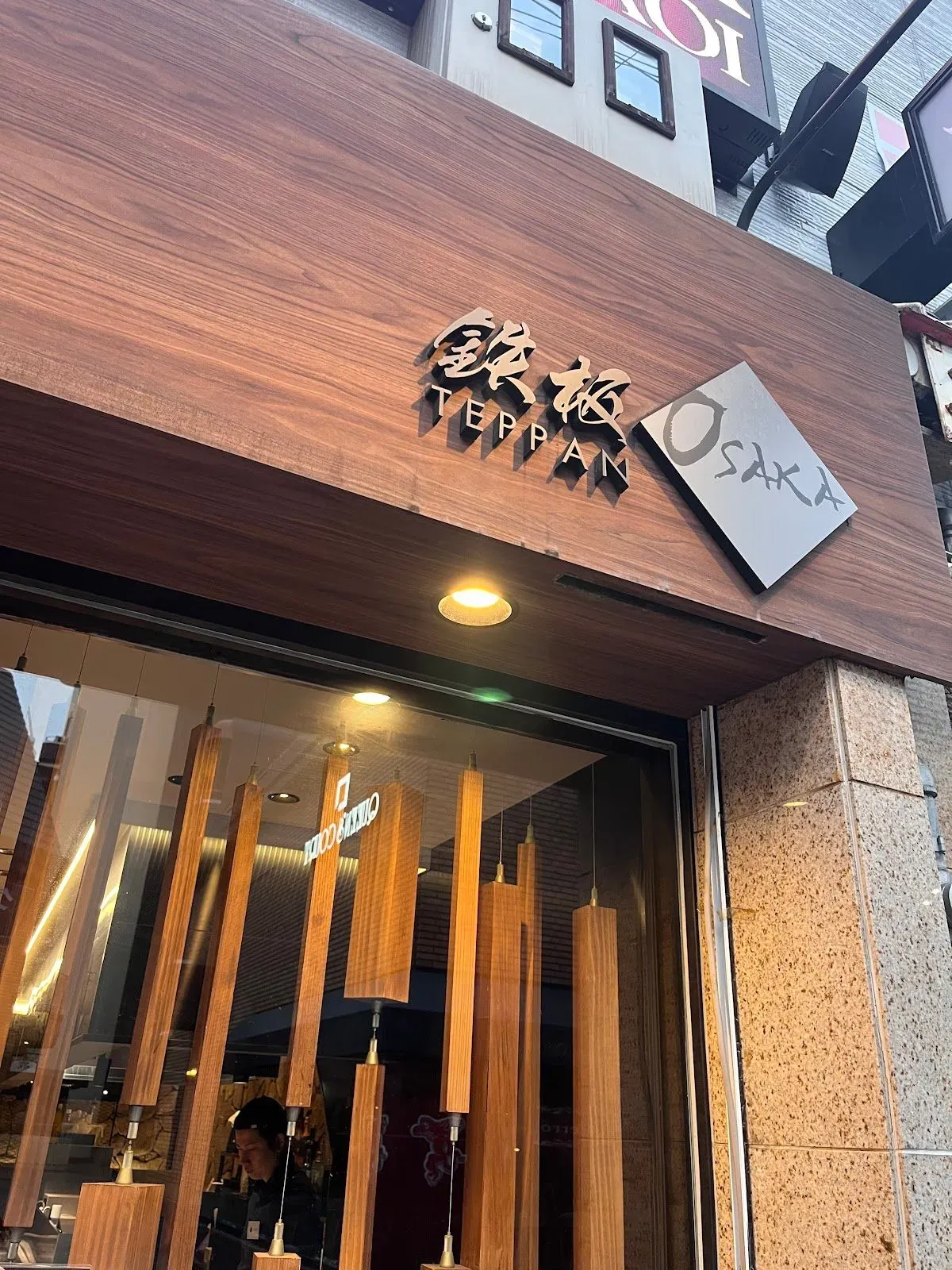Teppan Osaka