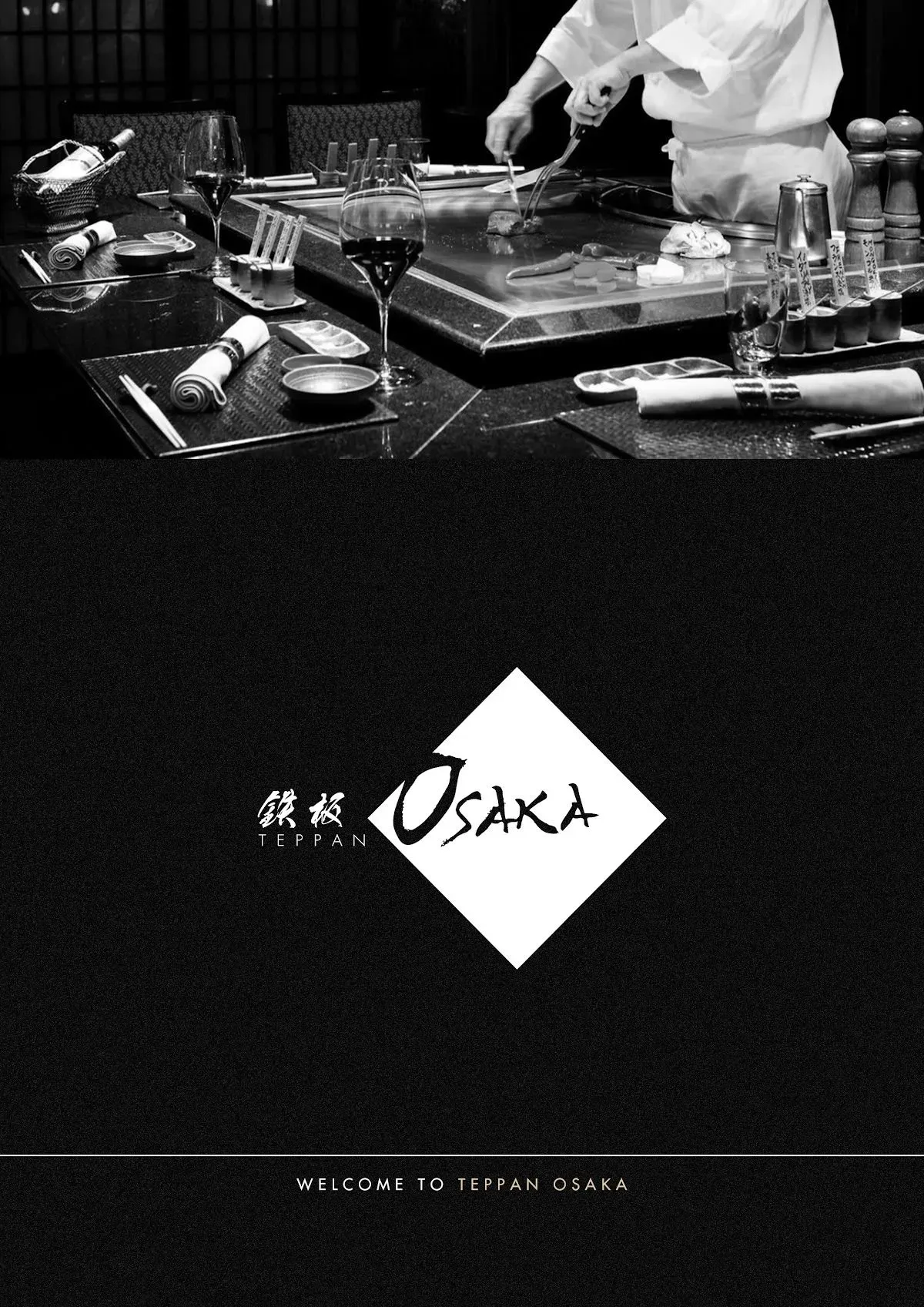 Teppan Osaka 4