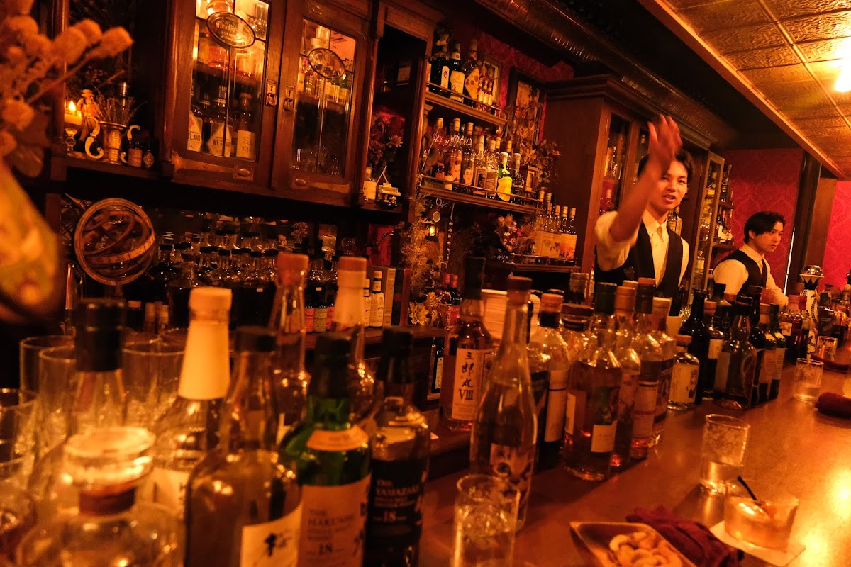 Bar Shiki 2