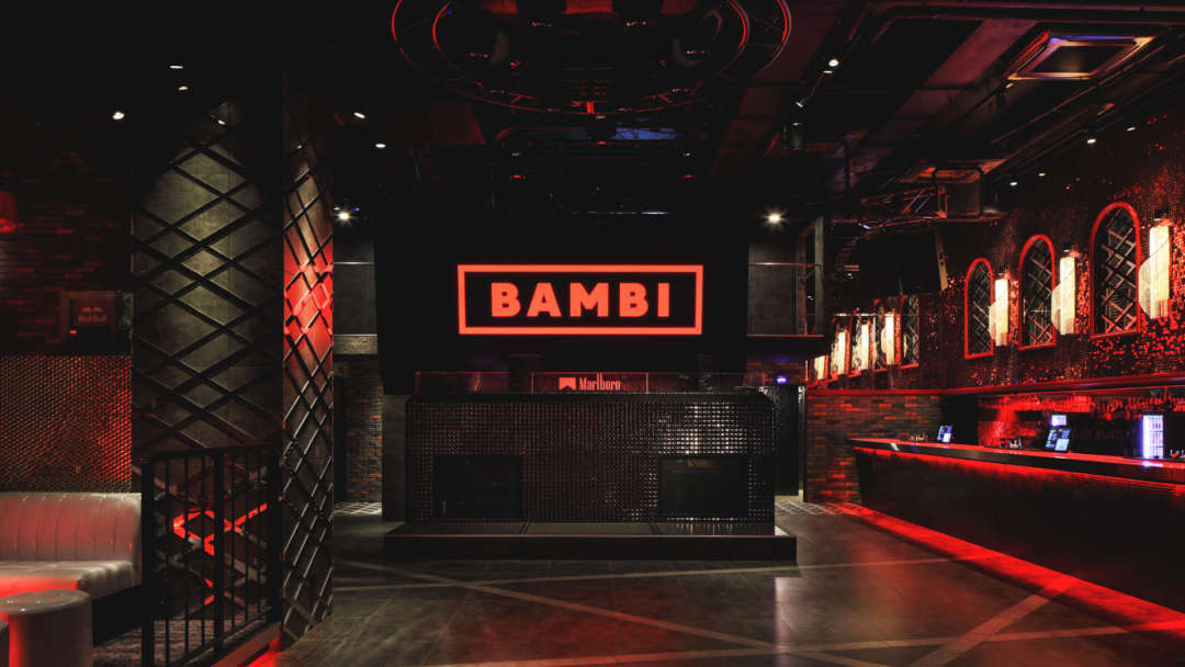 Bambi 3