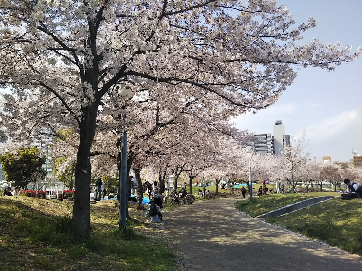 Ōgimachi Park 2
