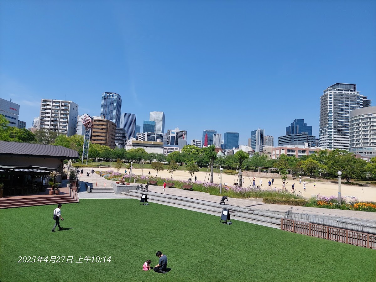 Ōgimachi Park 4