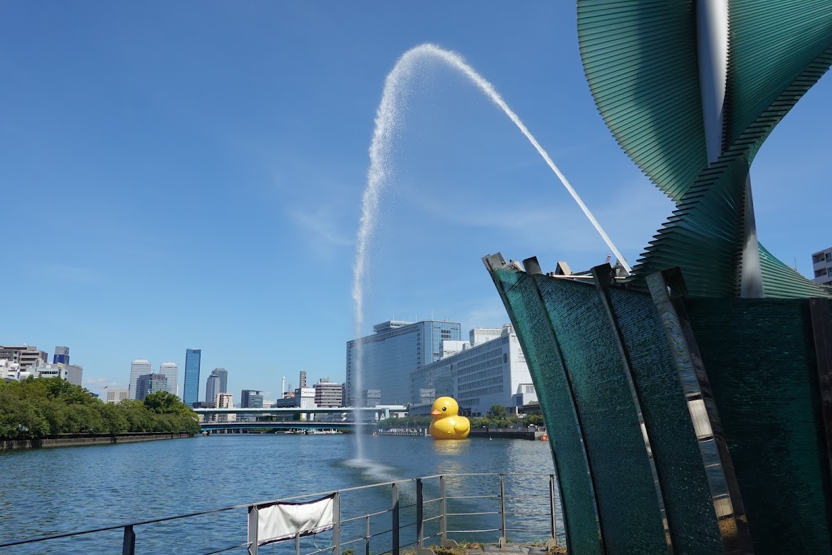 Nakanoshima Park Kensaki Fountain