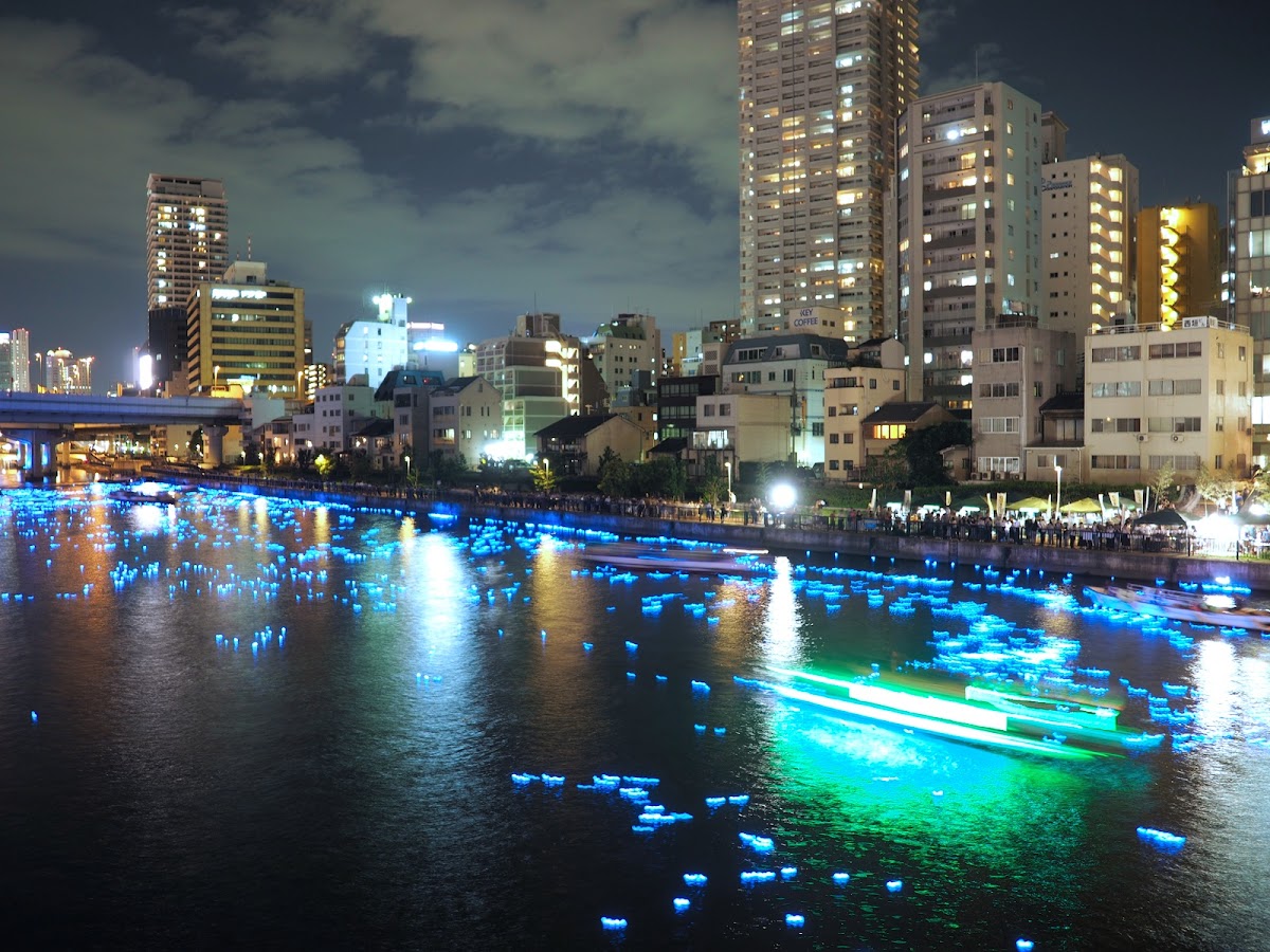 Nakanoshima Park Kensaki Fountain 3