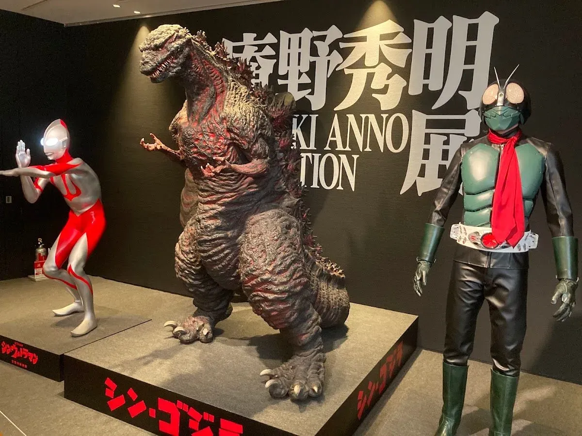 Abeno Harukas Art Museum 3