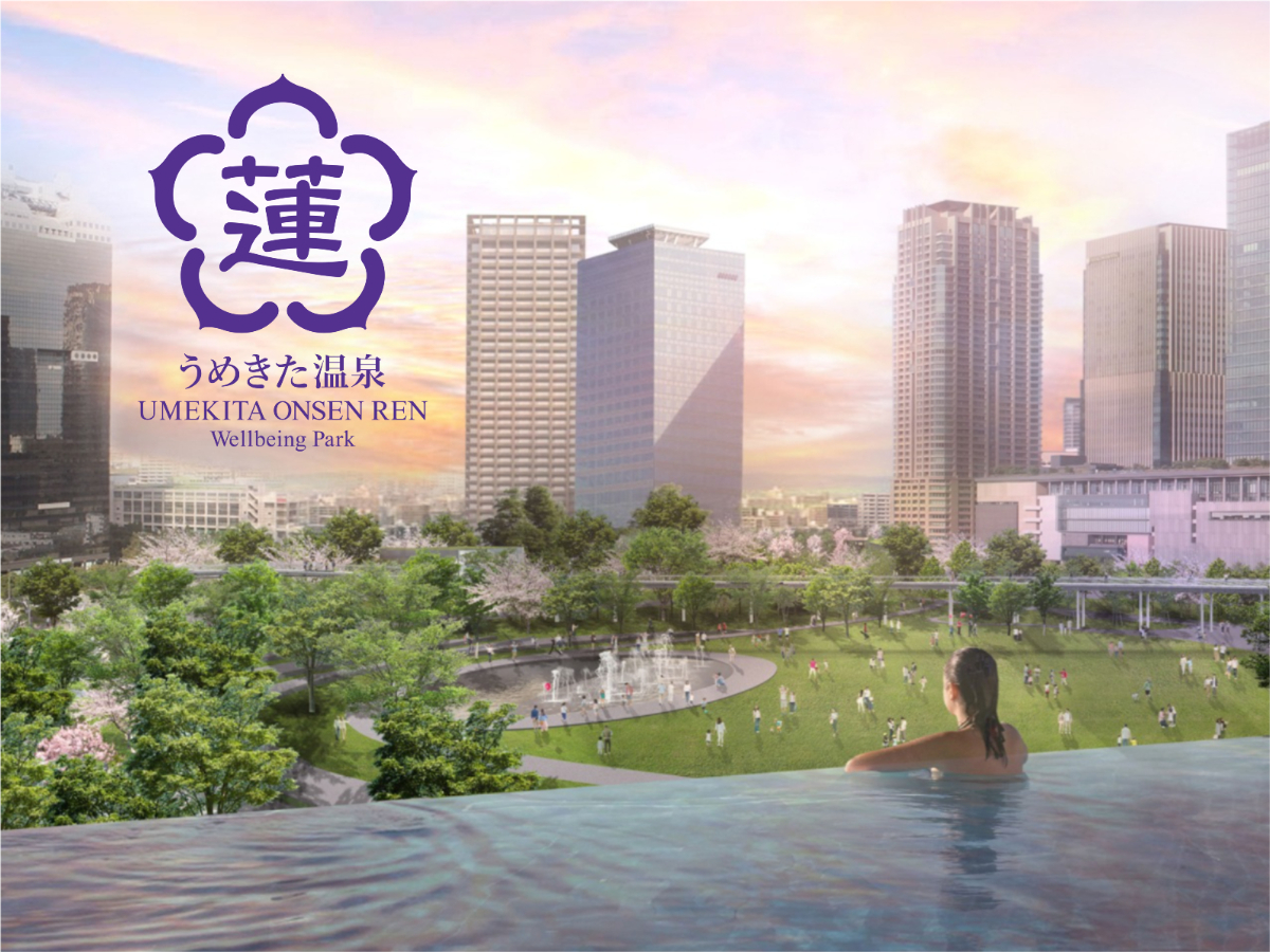 UMEKITA ONSEN REN Wellbeing Park