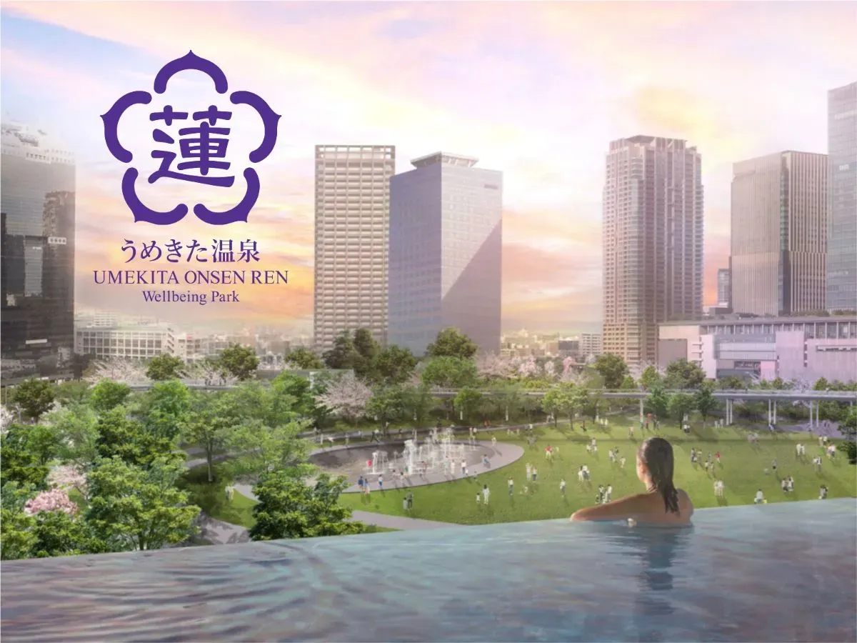 UMEKITA ONSEN REN Wellbeing Park
