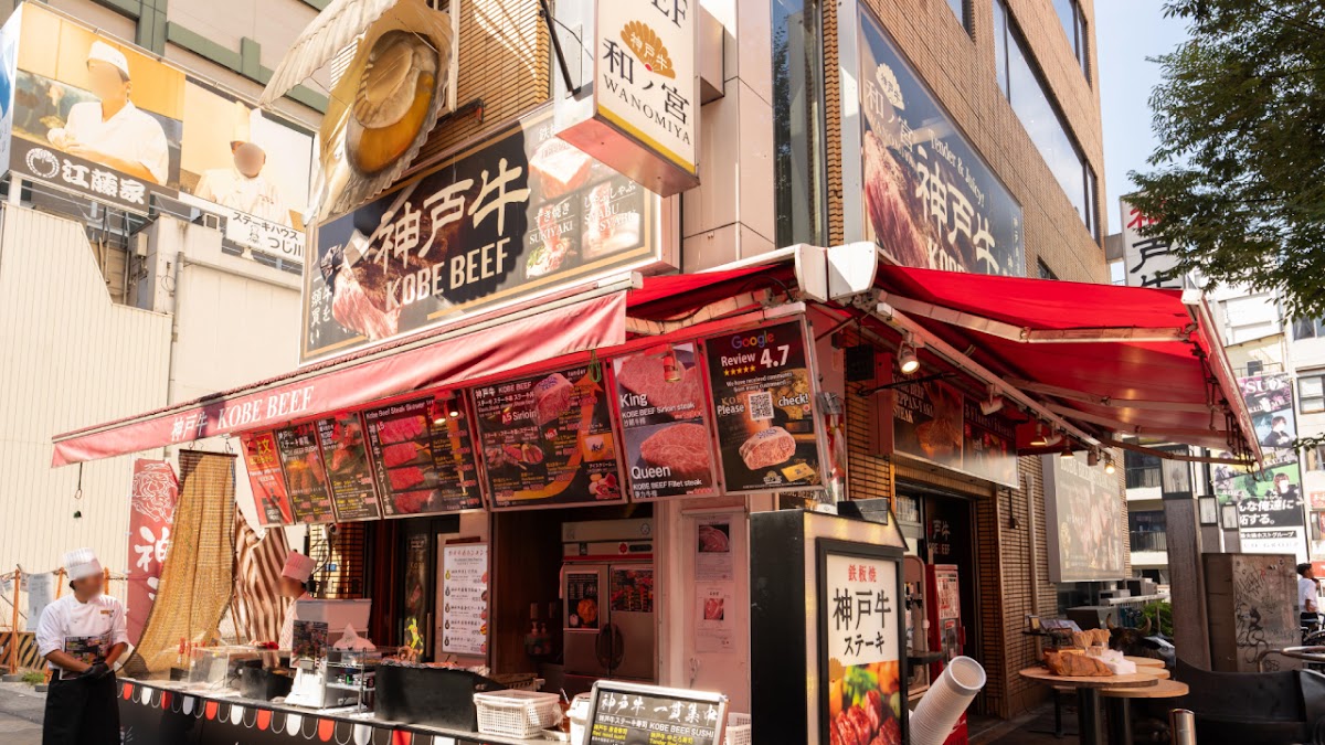 Kobe Beef WANOMIYA Dotonbori Main Store