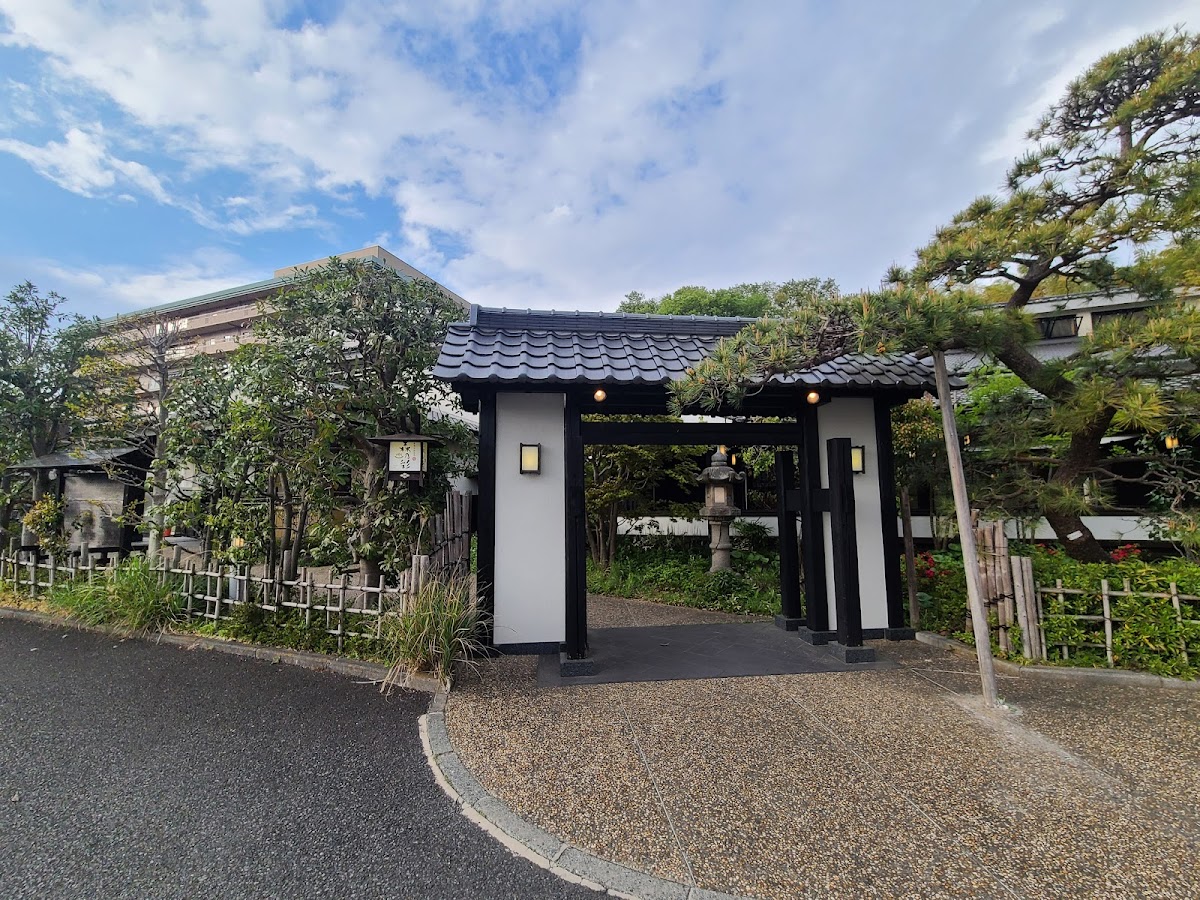 Tama Sakai Tennen Onsen Mori no Irodori