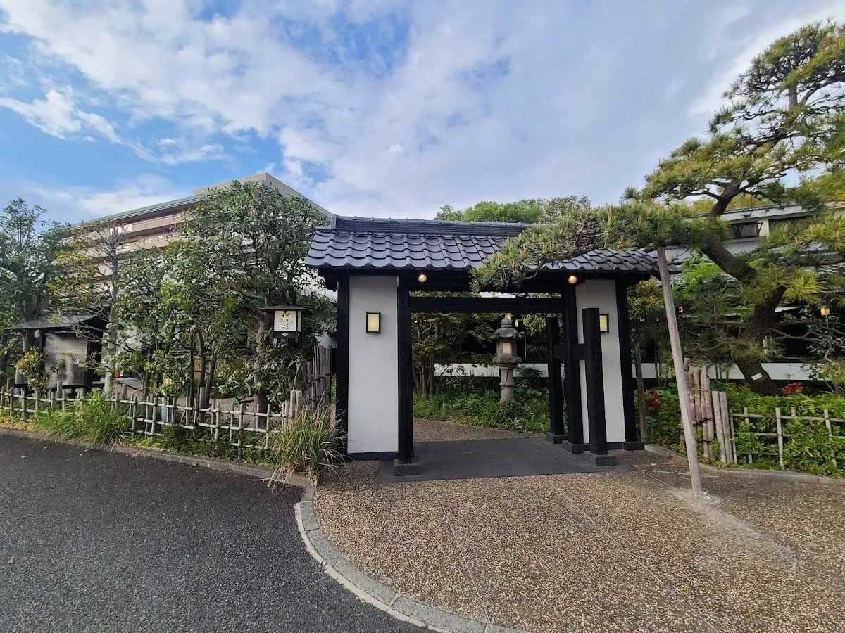 Tama Sakai Tennen Onsen Mori no Irodori