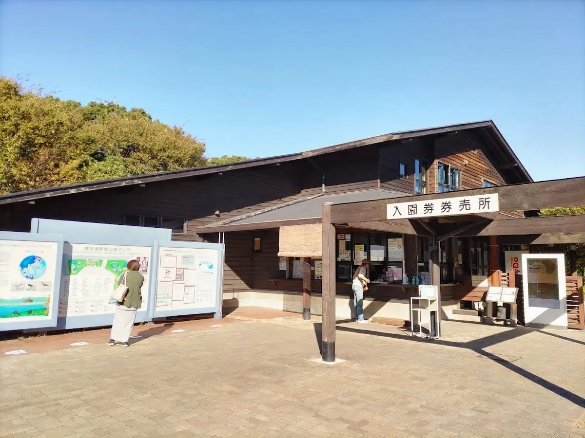 Tokyo Port Wild Bird Park 4