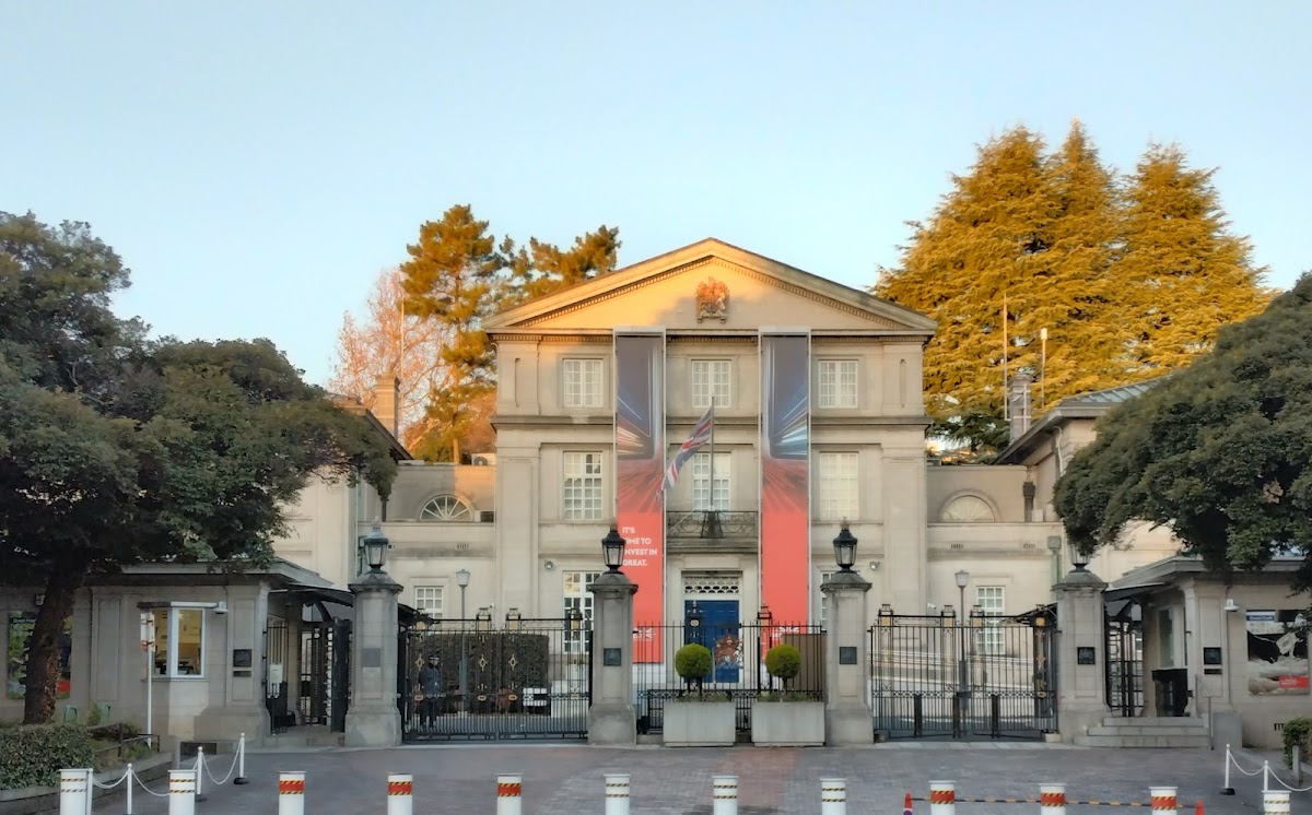 Chidorigafuchi Park 4