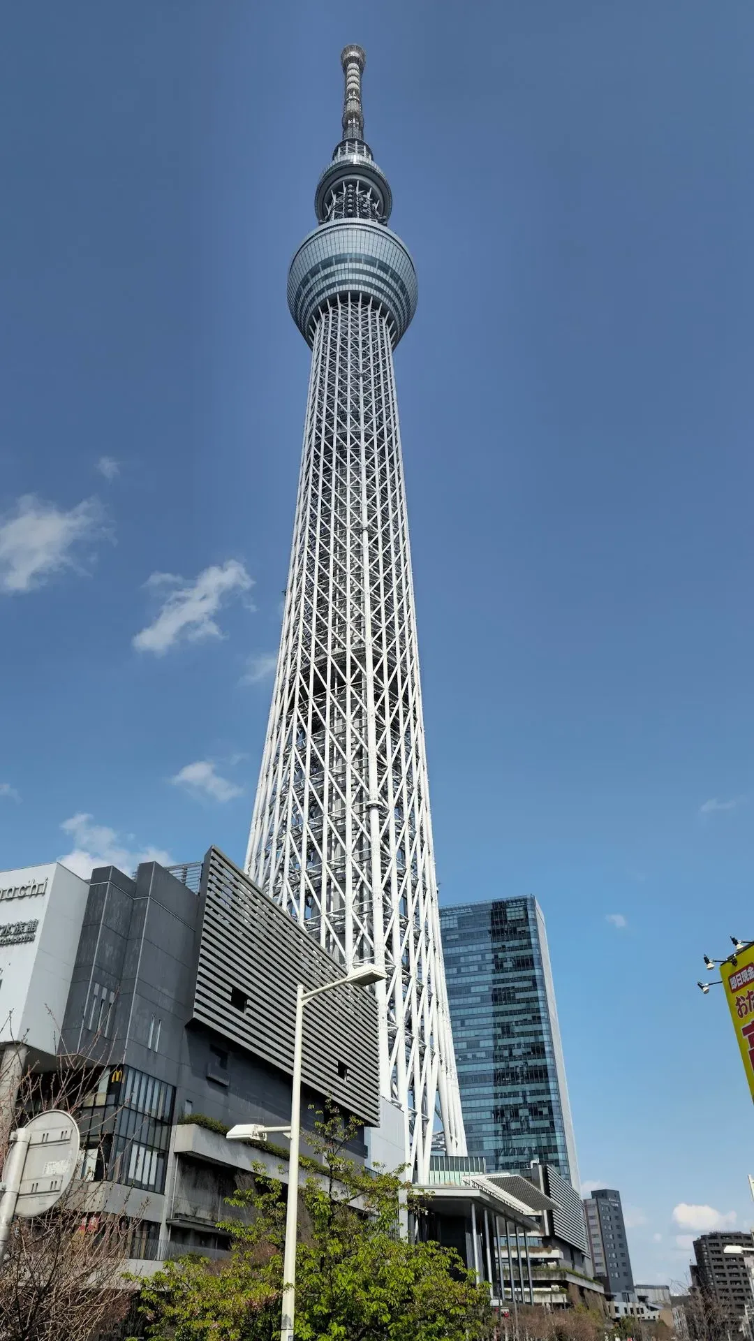 Tokyo Skytree