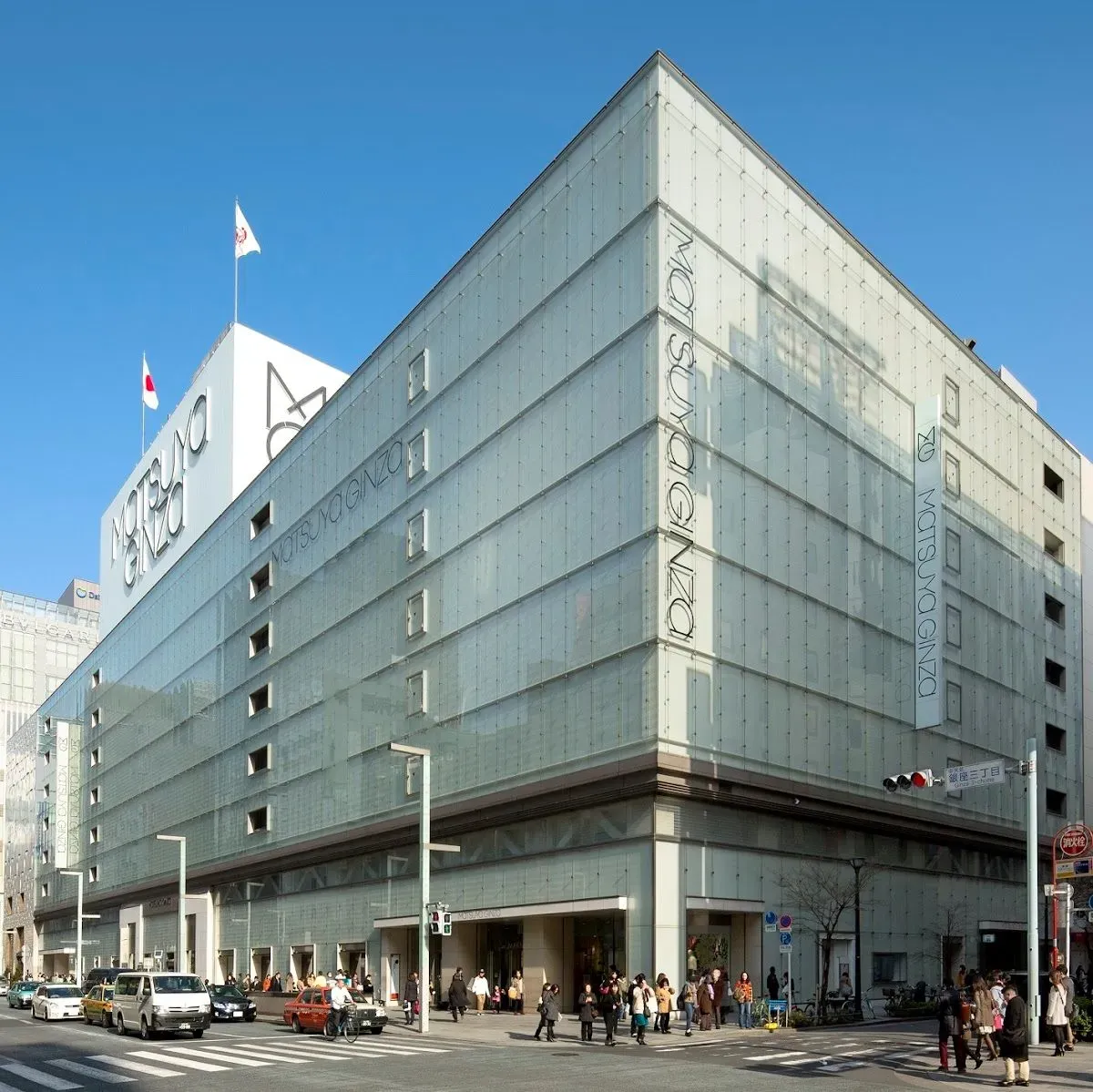 Matsuya Ginza