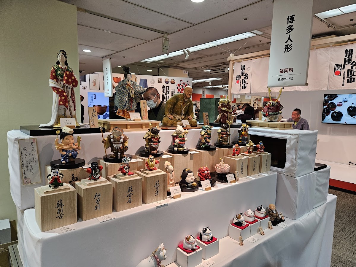 Matsuya Ginza 3