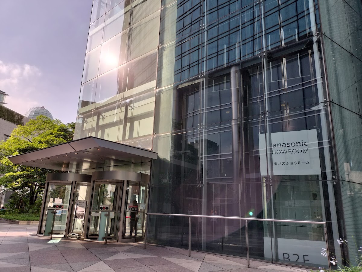 Panasonic Shiodome Museum of Art 2