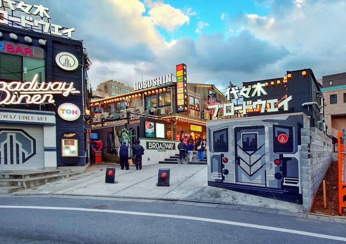 Yoyogi Broadway
