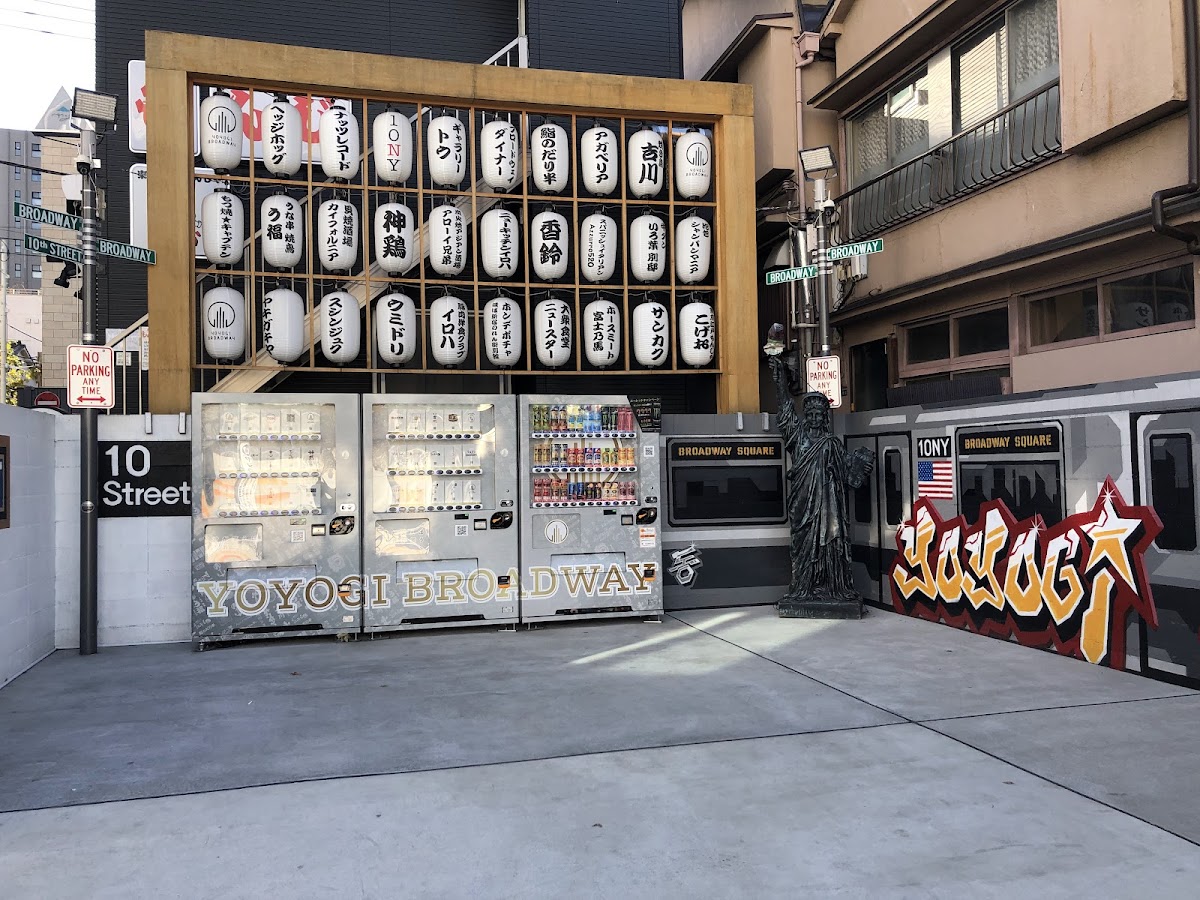 Yoyogi Broadway 2