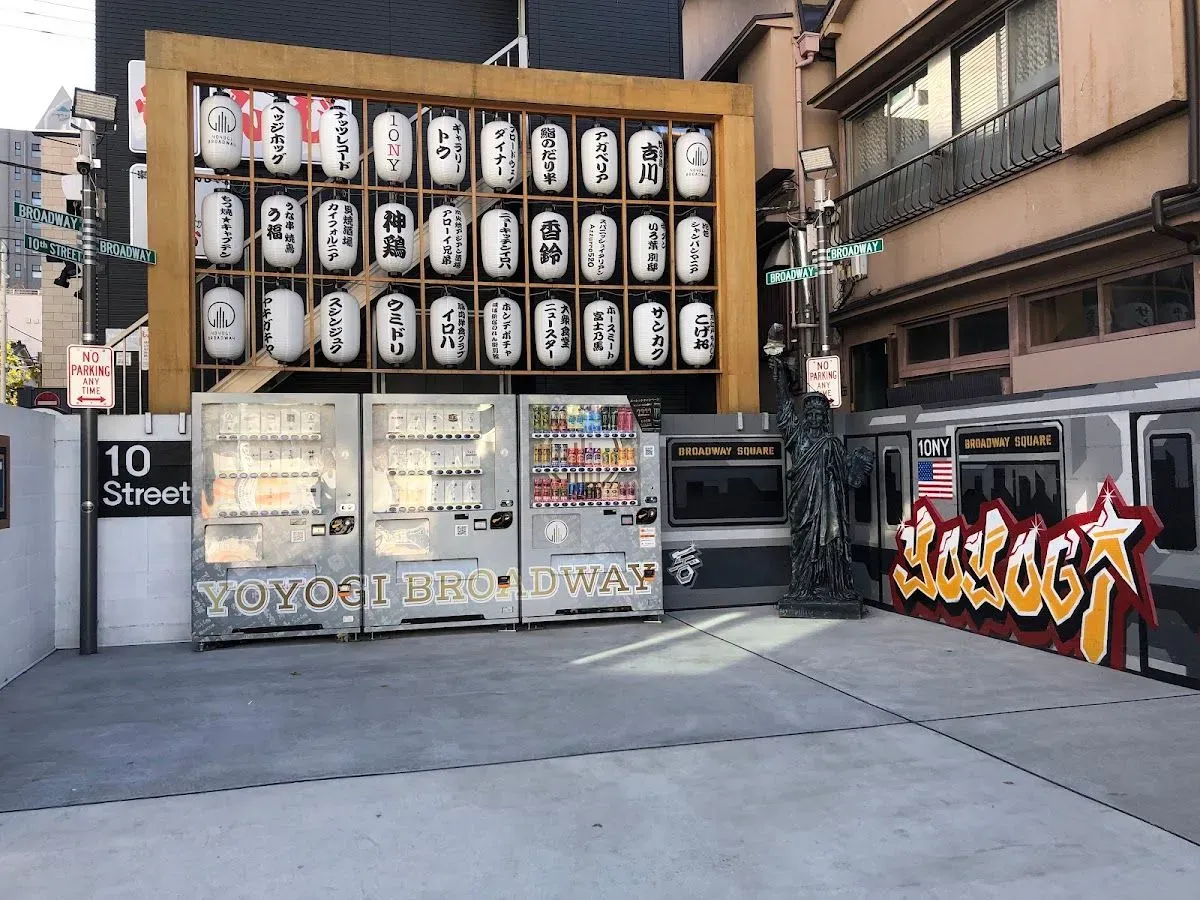 Yoyogi Broadway 2