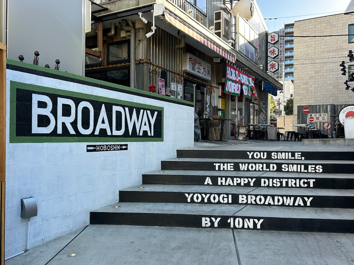 Yoyogi Broadway 4