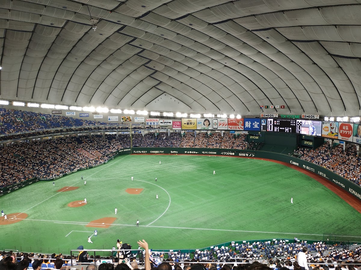 Tokyo Dome 2