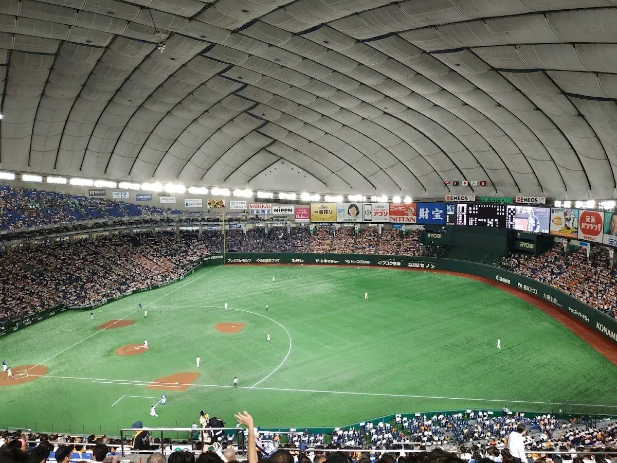 Tokyo Dome 2