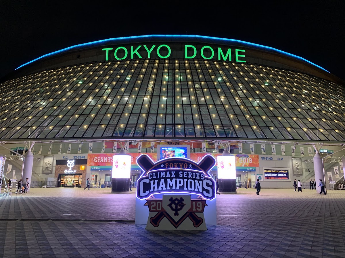 Tokyo Dome 3