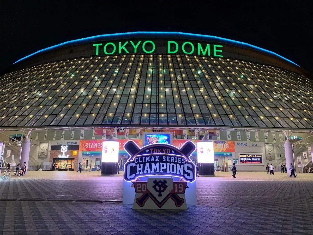 Tokyo Dome 3