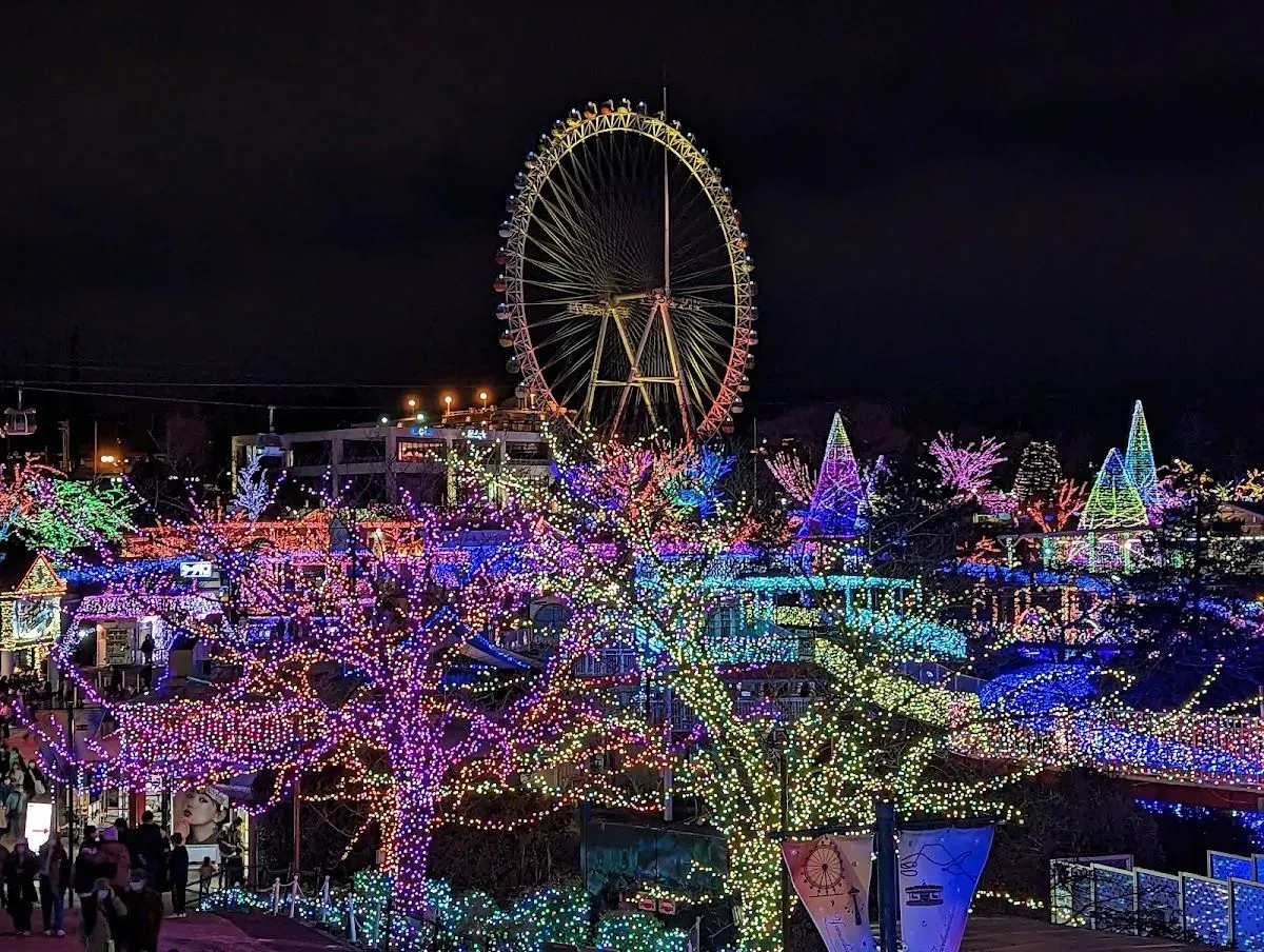 Yomiuri Land