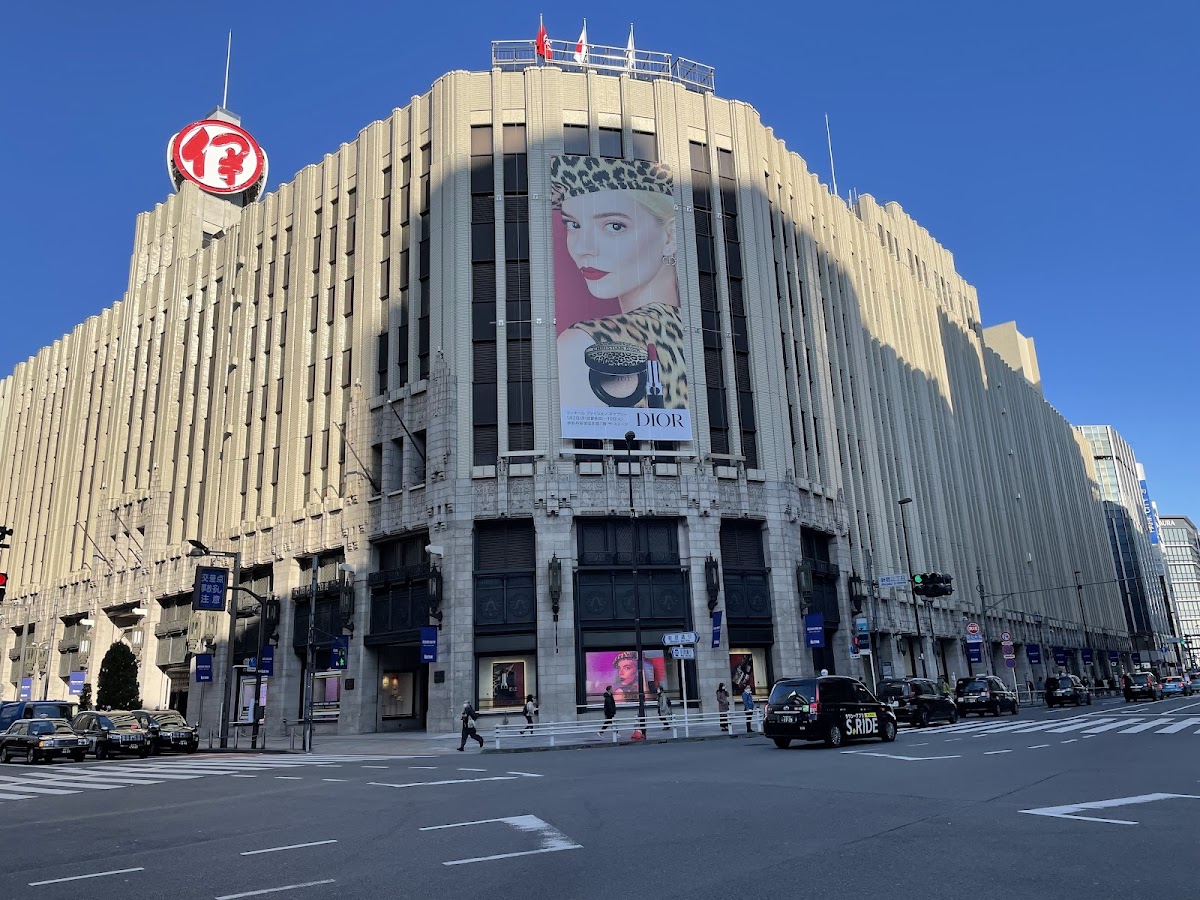 Isetan Shinjuku