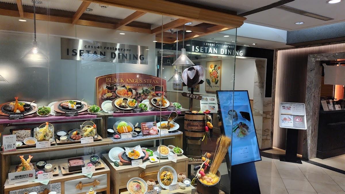 Isetan Shinjuku 3