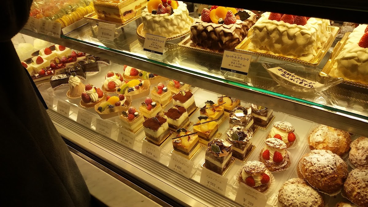 Isetan Shinjuku 4