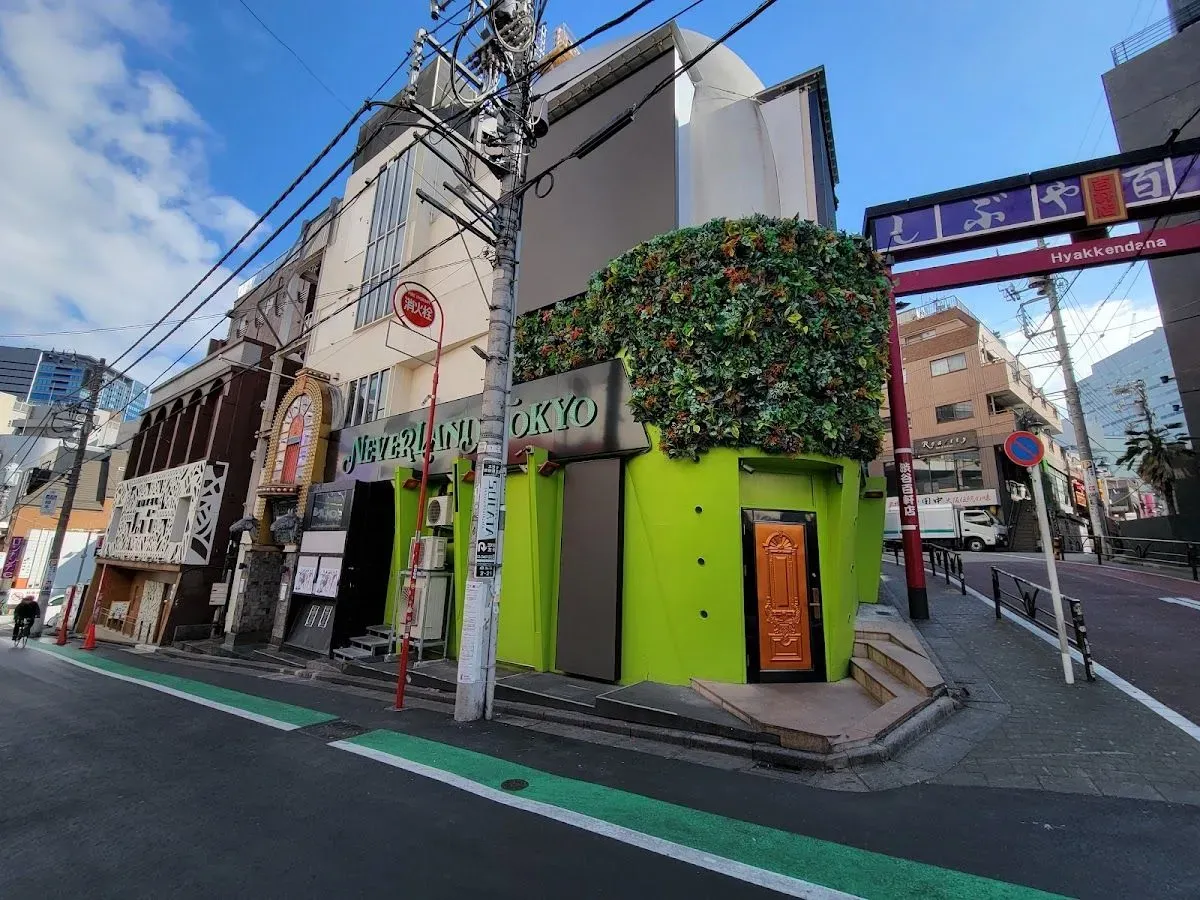 NEVERLAND TOKYO