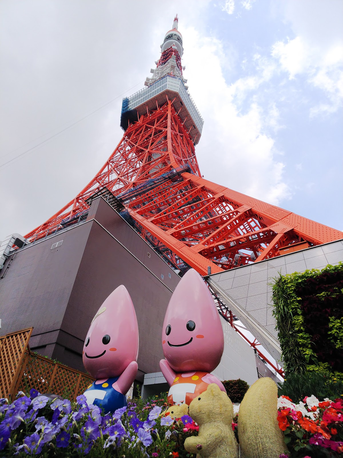 Tokyo Tower 4