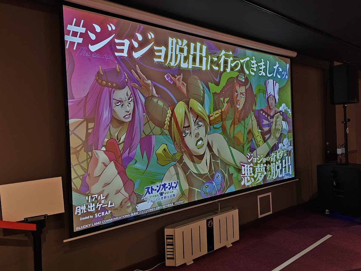 TOKYO MYSTERY CIRCUS 3