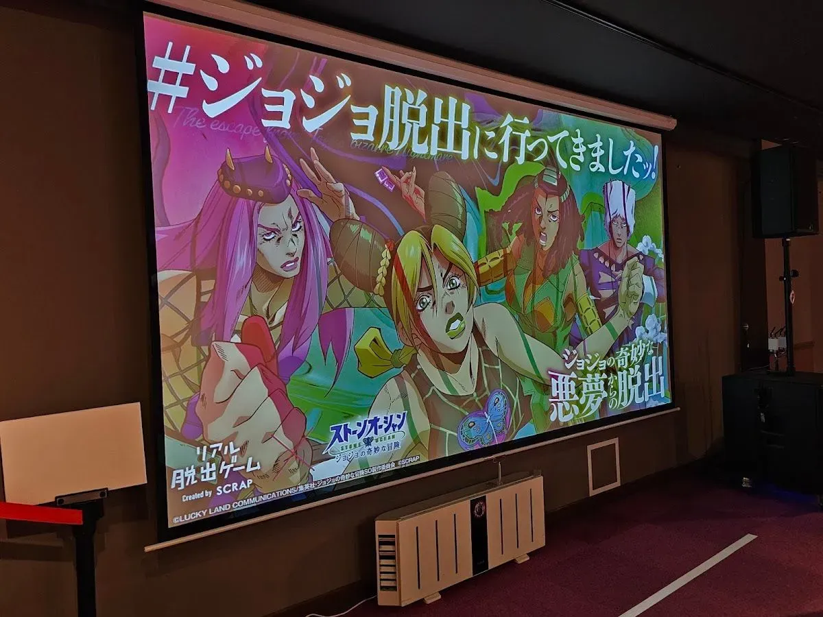 TOKYO MYSTERY CIRCUS 3